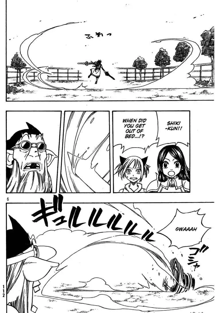 Monster Hunter Orage Chapter 9 5